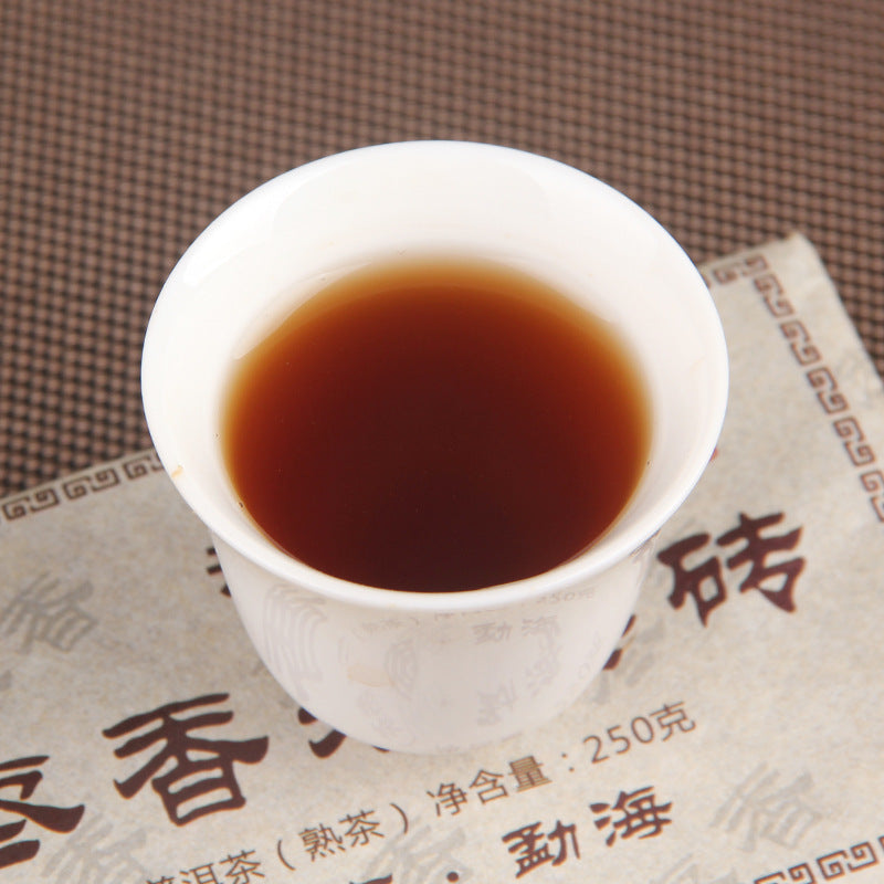 Puerh Tea The More It Ages The More Fragrant Puerh Tea Ripe Tea Brick Tea Date Fragrant Brick Big Leaf Puerh Old Tea 250g