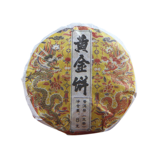 Spring Tea Ancient Tree Golden Cake Yellow Ancient Tree Tea Puerh Tea Raw Tea Mini Small Cake Tea 500g