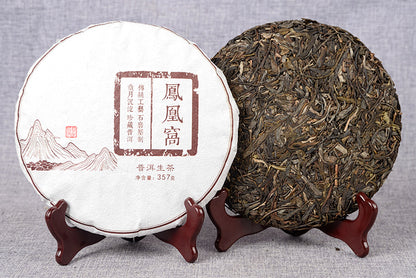 Yunnan Yunnan Tea Yiwu Fenghuang Wo 357g Qizi Cake Spring Tea Green Tea