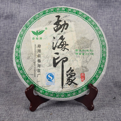 China Yunnan Puerh Tea Green Tea Menghai Impressions Raw Tea Cake Medium Term Raw Tea Tea Cake 357g