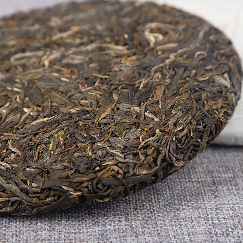 357g Mansong Raw Cake Pu-erh Raw Tea Mansong Spring Tea Big Tree Tea Refreshing Taste  Raw Pu-erh Yunnan Tea