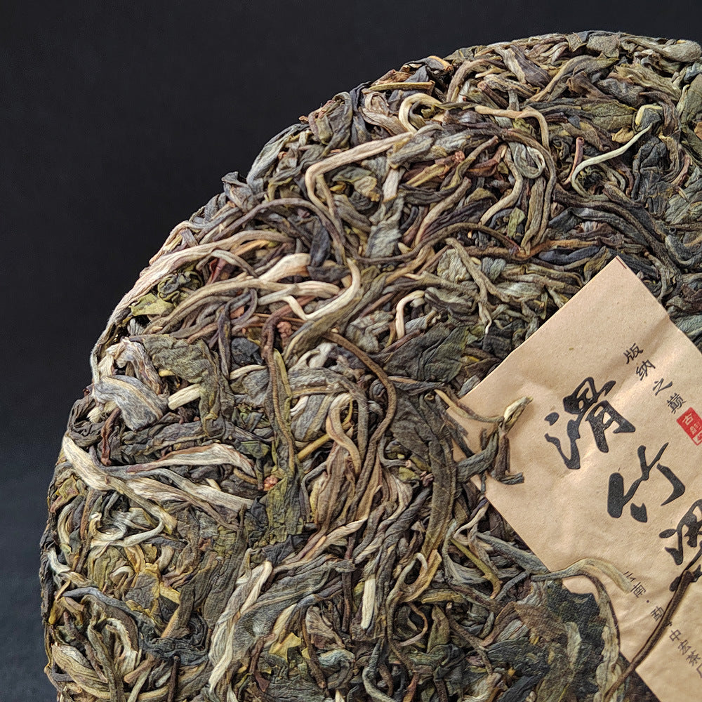 Pu'er Tea Raw Tea Cake 357g Early Spring Tea Mengsong Dashu Tea Pu'er Tea Green Tea