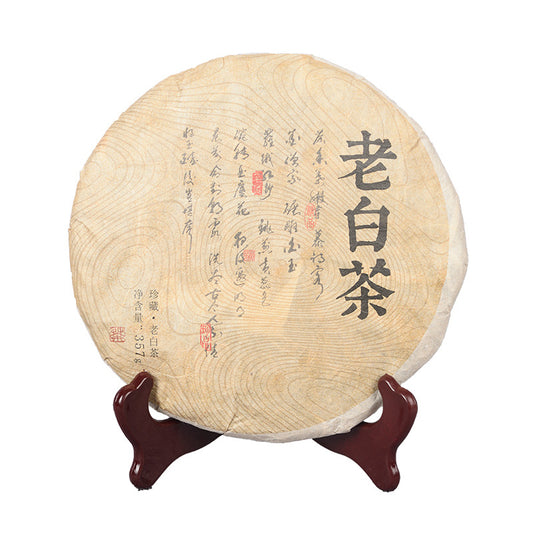 Yunnan Tea Alpine White Tea Jujube Aroma Large-leaved Ancient White 357g White Tea Qizi Cake Tea