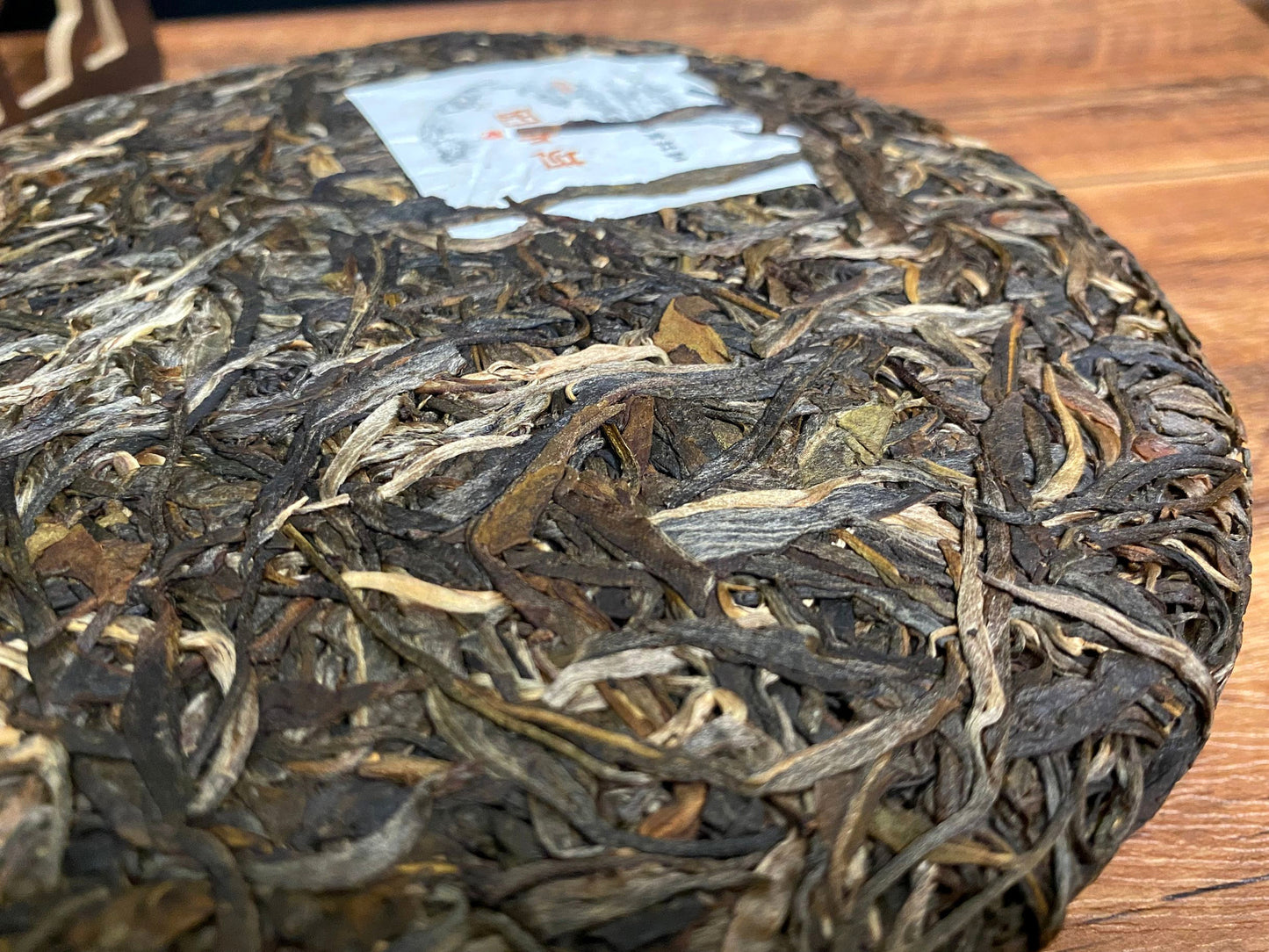 Yunnan Qizi Cake Raw Pu-erh Tea 357g Brown Mountain Pu-erh Tea