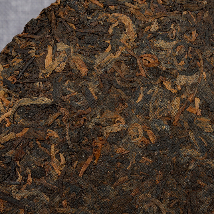 Yunnan Pu-erh Tea Ripe Tea 357g Seven Sons Cake Big Golden Bud Rich and Refreshing Flavor Ripe Cake Ripe Pu Tea Cake