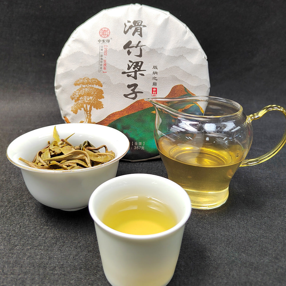 Pu'er Tea Raw Tea Cake 357g Early Spring Tea Mengsong Dashu Tea Pu'er Tea Green Tea