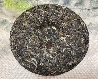 Yunnan Pu'er Tea Qizi Cake Tea Pu'er Raw Tea Ancient Tree Tea Leaves Raw Tea Cake 200g