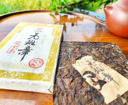 Old Banzhang Gold Leaf Old Tea Brick Old Tree Pu'er 200g Old Pu'er Black tea Ripe Tea