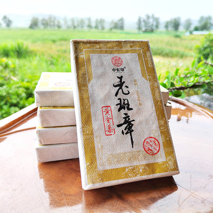 Old Banzhang Gold Leaf Old Tea Brick Old Tree Pu'er 200g Old Pu'er Black tea Ripe Tea