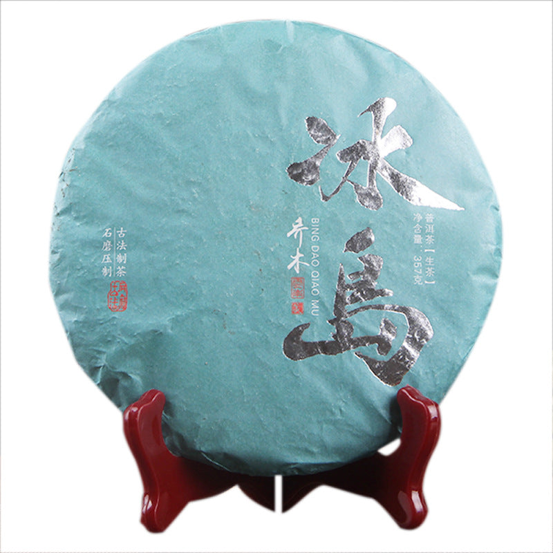 Iceland Qiao Mu Raw Tea Cake Spring Tea Pure Sweet New Tea Meng Ku Pure Material Tea Pu'er Tea Cake Qizi Cake Tea 357g