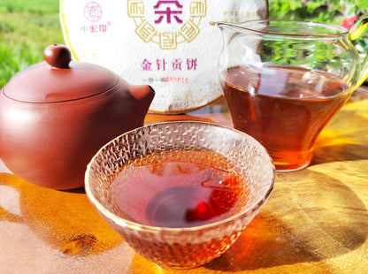 Golden Needle Puerh Ripe Tea 357g Palace Golden Bud Puerh Tea Cake Brown Mountain Aged Old Tree Tea Black Tea