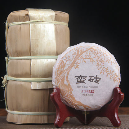 Yunnan Ancient Six Great Tea Mountains Brick Old Ancient Tree Raw Material Tightly Pressed Pu'er Raw Tea Cake 100g Cake Tea