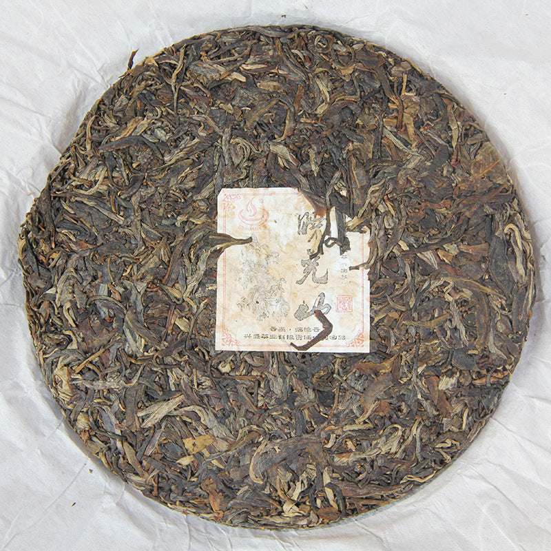 China Yunnan Pu'er Tea Early Spring QiaoMu GuShu Pu'er Raw Tea Cake Yunnan Tea Qizi Cake Tea 357g Green Tea