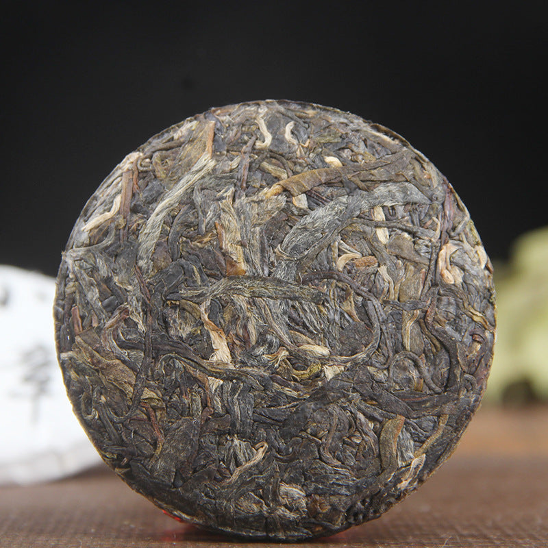 China Yunnan Banzhang Ancient Tree Tea Small Cakes Puerh Tea Raw Tea Menghai Tea 50g Ancient Tree Tea Small Cakes