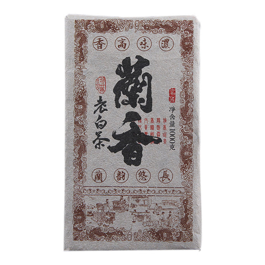 China Yunnan White Tea Ancient Tree Pu'er Raw Tea Lincang Bangdong Lanxiang Sweet Old White Tea Brick 1000g