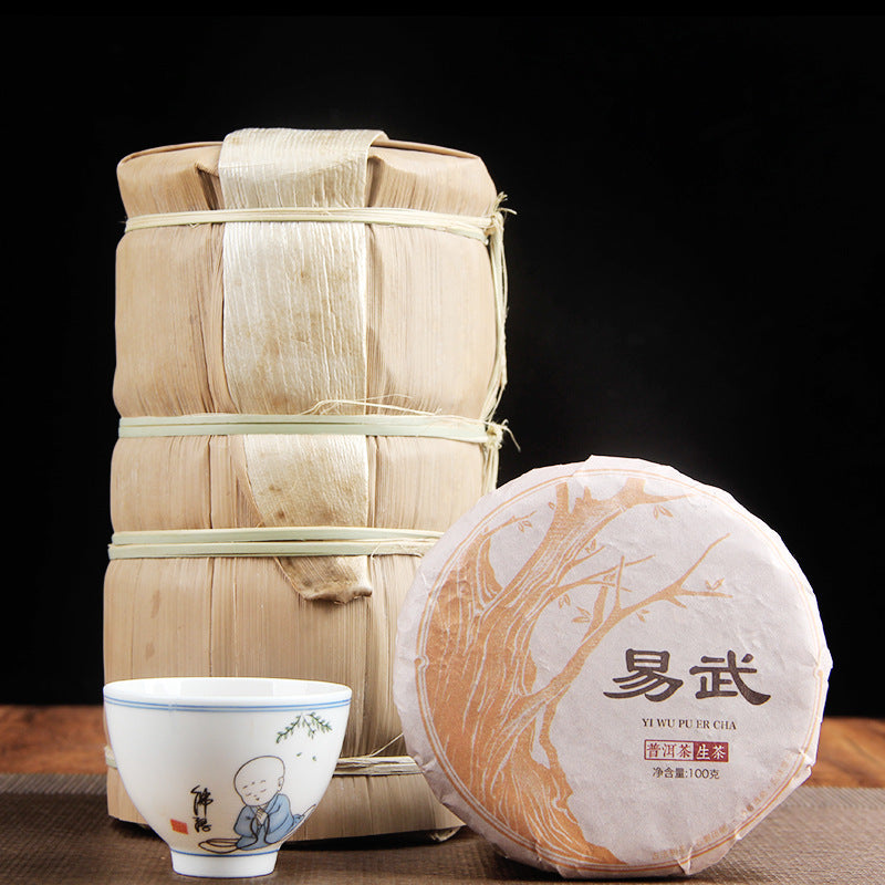 Yunnan Yiwu Sun-blue Old Ancient Tree Raw Material Tightly Pressed Pu-erh Raw Tea Cake 100g Qizi Tea Cake