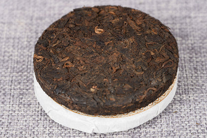 Yiwu Ripe Tea Cake 50g Yunnan Tea Yiwu Tea Area Pu-erh Tea Orchid Aroma