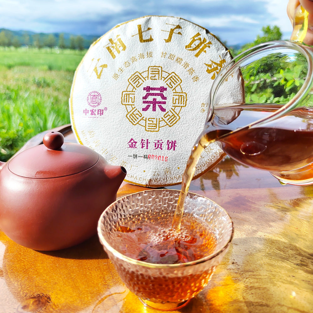 Golden Needle Puerh Ripe Tea 357g Palace Golden Bud Puerh Tea Cake Brown Mountain Aged Old Tree Tea Black Tea