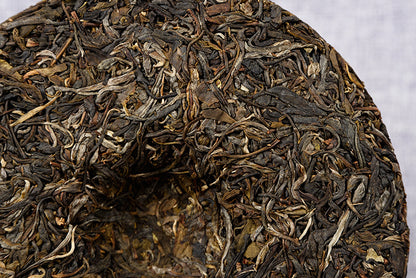 Premium Yunnan Pu'er Tea Lao BanZhang Raw Tea Cake Pu-erh Tea Cake Raw Tea 357g Menghai Tea Area Yunnan Tea