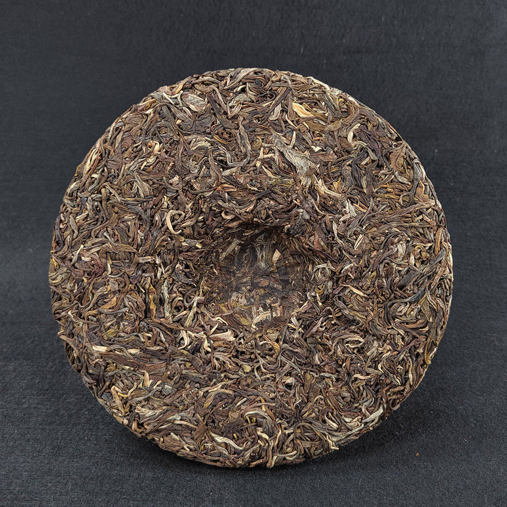 Yunnan Pu'er Tea Lincang Tea Raw Pu'er Ancient Tree Tea 357g Cake Tea Tea Green Tea