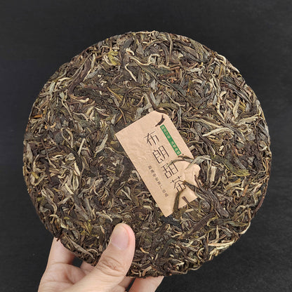 Pu-erh Raw Tea Cake Brown Sweet Tea 357g Yunnan Qizi Cake Green Tea