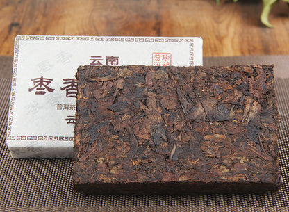 Puerh Tea The More It Ages The More Fragrant Puerh Tea Ripe Tea Brick Tea Date Fragrant Brick Big Leaf Puerh Old Tea 250g