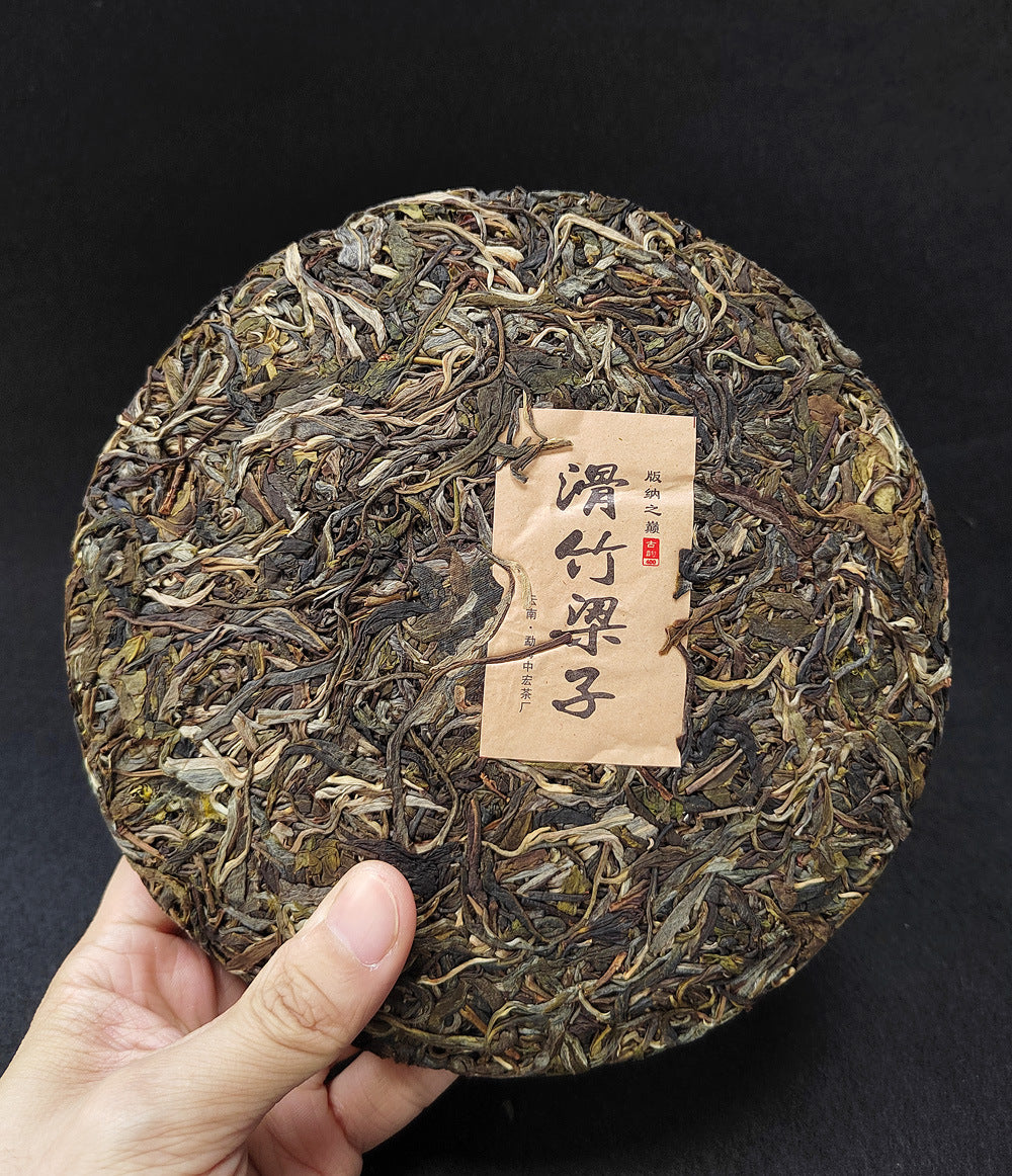 Pu'er Tea Raw Tea Cake 357g Early Spring Tea Mengsong Dashu Tea Pu'er Tea Green Tea