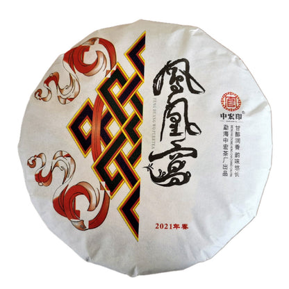 Phoenix Nest Ancient Tree Tea First Spring Pu-erh Raw Tea Leaves 200g Tall Pole Old Tree Cake Tea