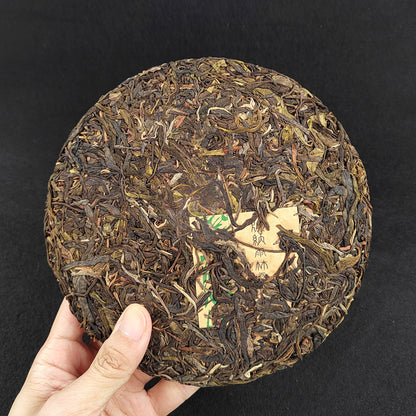 Puerh Tea Raw Puerh Tea Cake Menghai 357g Yunnan Qizi Cake Tea Leaf Green Tea