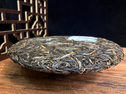 Yunnan Qizi Cake Raw Pu-erh Tea 357g Brown Mountain Pu-erh Tea