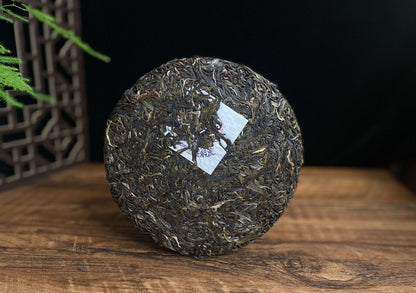 Yunnan Yiwu Pu'er Tea Pu'er Raw Tea Yunnan Seven Cakes Raw Cake 357g