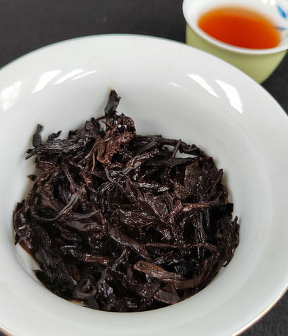 Pu'er Ripe Tea Cake Black Tea 357g Yunnan Menghai QiaoMu Ripe Tea Yunnan Pu'er Tea