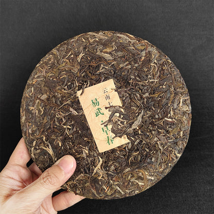 Pu'er Raw Tea Cake Green Tea Yiwu Early Spring Pu'er Tea 357g Yunnan Qizi Cake Pu'er Tea