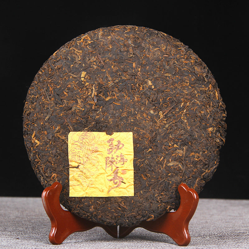 Puerh Tea Ripe Tea New Packaging Menghai Chenxiang 357g Yunnan Qizi Cake Tea Aged Pu'er Golden Bud Tea