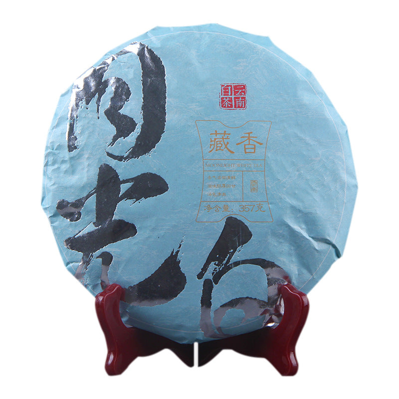 Moonlight Beauty Silver Bud White Tea Large White Bud Puerh Raw Tea Cake Jinggu Moonlight White One Bud One Leaf Tea Green Tea 357g