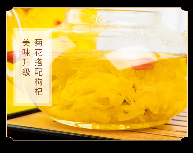 Pure Yellow Chrysanthemum Loose Leaf Tea, One Bud and One Cup Independent Packaging, Huangshan Chrysanthemum Flower Tea, Rich In Nutrients 大朵纯正金丝皇菊独立装一朵一杯散装黄贡菊