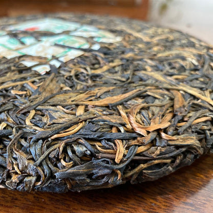 Pu'er Tea Raw Tea Yunnan Qizi Cake Green Tea Class Zhangyu Cake Raw Tea Cake Pu'er Tea Cake 357g