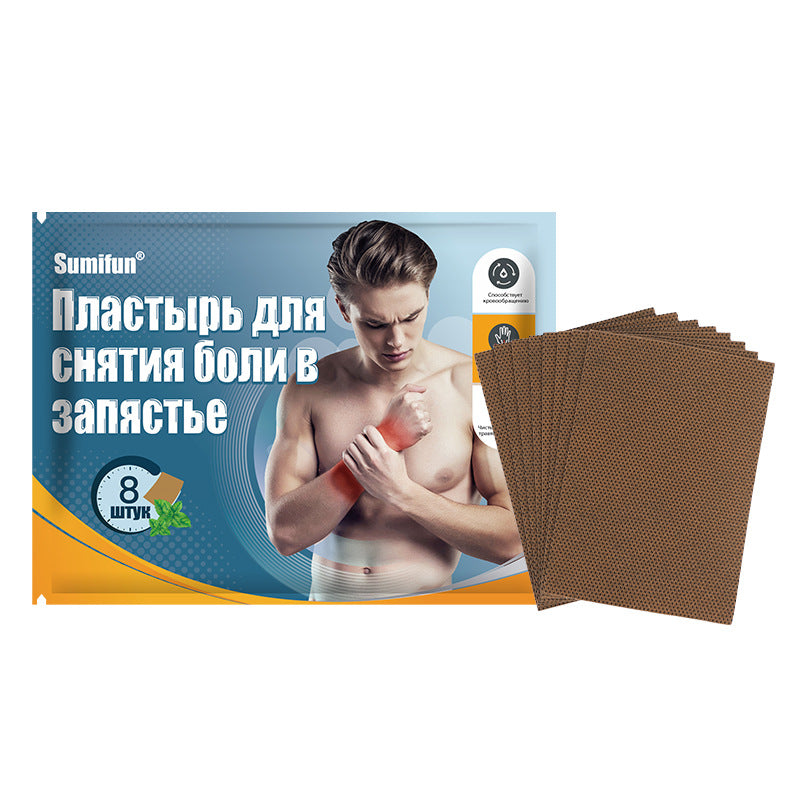 3 Packs,Tendon Sheath Patch , Wrist Pain Relief ,Up to 8 Hoursof Pain Relief  24pcs (3 Packs*8pcs) 腱鞘贴，缓解手腕疼痛