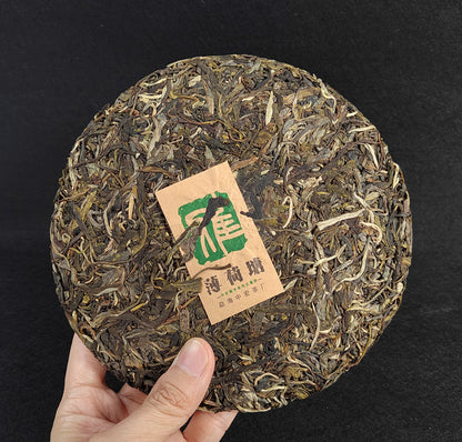 Mint Pond Pu-erh Raw Tea 357g Yiwu Ancient Tree Pu-erh Tea Cake Green Tea Yunnan Tea