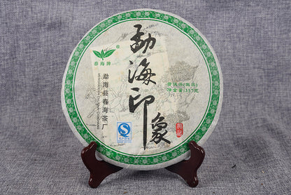 China Yunnan Puerh Tea Green Tea Menghai Impressions Raw Tea Cake Medium Term Raw Tea Tea Cake 357g