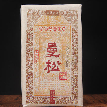 Pu'er Golden Bud Tribute Tea Man Song Tribute Tea Pu'er Tea Ripe Tea Yiwu Man Song Brick Tea Black tea 1000g