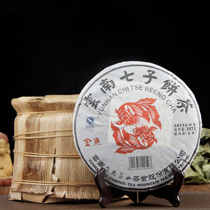 Six Tea Mountains Puerh Tea Raw Tea Cake 357g Goldfish Cake Old Tea Cake Collector Grade Qizi Cake