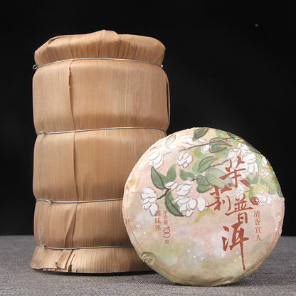 China Yunnan Pu'er Tea Ripe Tea Jasmine Pu'er Tea Cake Pu'er + Jasmine Chen Xiang Hua Xiang Combination Small Tea Cake 100g