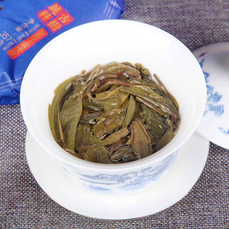 China Yunnan Pu'er Tea Raw Tea Green Tea Early Spring Ancient Tree Tea Raw Pu 357g, The First of The Six Ancient Tea Mountains