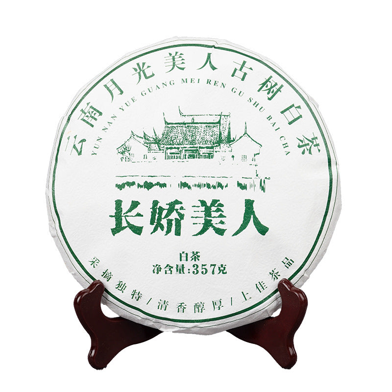 Yunnan White Tea Ancient Tree Moonlight White Tea ChangBeauty Moonlight White Tea Consistent inside and out 357g