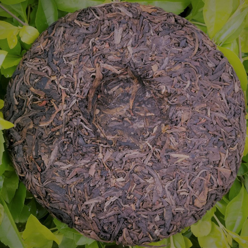 Yunnan Pu'er Old Raw Tea 200g Mengku Old Tree Pu'er Tea Cake Green Tea