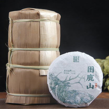 China Yunnan Menghai Tea KunluShan Old Ancient Tree Raw Material Tightly Pressed Pu-erh Raw Tea 100g Qizi Cake Tea