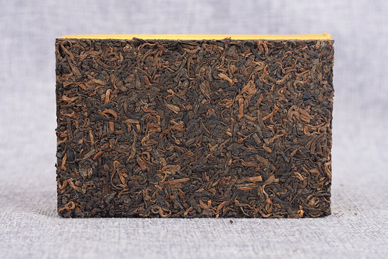 Yunnan Pu-erh Tea Ripe Tea Selected Tea Golden Buds Ripe Brick 250g Pu-erh Brick Golden Buds Chen Xiang Tea Brick