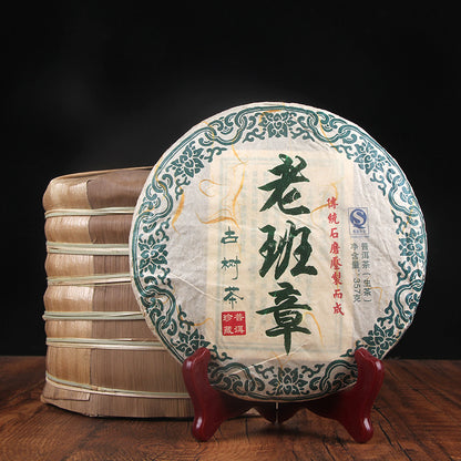 Pu'er Tea Raw Tea Lao Banzhang Ancient Tree Cake Tea Ancient Tree Pure Material Cake Tea Pu'er Raw Tea 357g