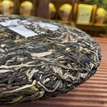 Yiwu Pu-erh Raw Tea Pu-erh Tea Yunnan Qizi Cake Raw Pu Tea Cake 357g Green Tea